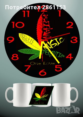 Стенен часовник+чаша-перфектният подарък-серия музика 2, снимка 6 - Стенни часовници - 31267429