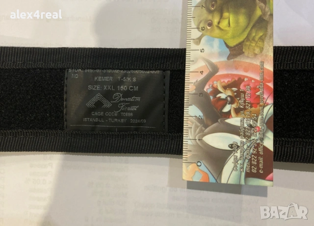 Продавам нови тактически колани - перфектни - 15 лв/7,5 евро за брой
