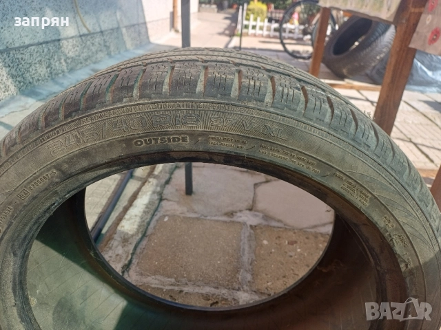 гума, снимка 14 - Гуми и джанти - 51319089