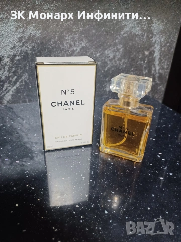 Парфюм Chanel N5