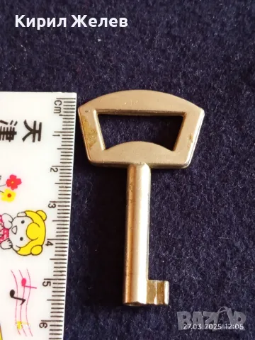 Стар ключ от соца за шкаф, ракла за КОЛЕКЦИЯ ДЕКОРАЦИЯ АРТ ИНСТАЛАЦИЯ 74191, снимка 4 - Други ценни предмети - 49660113