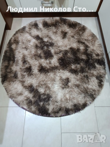 Мъхест килим (запазен)