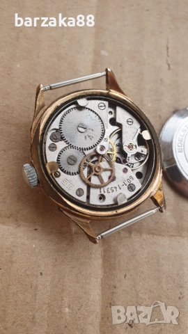 Мъжки позлатен часовник Gub, снимка 7 - Мъжки - 53907345