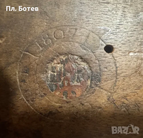 Стара едноцевна капсулна пушка, снимка 2 - Антикварни и старинни предмети - 56461952