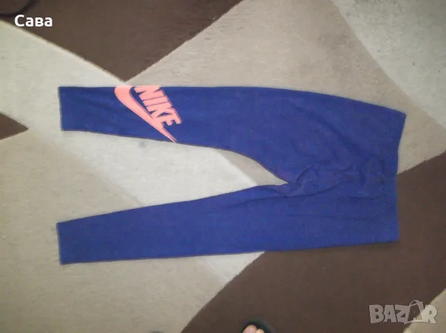 Клинове NIKE  дамски,С-М, снимка 11 - Клинове - 40611586