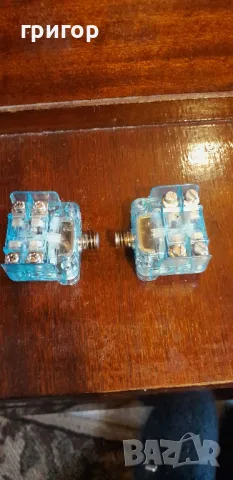 Ключета шау-бау, снимка 2 - Резервни части за машини - 48690108