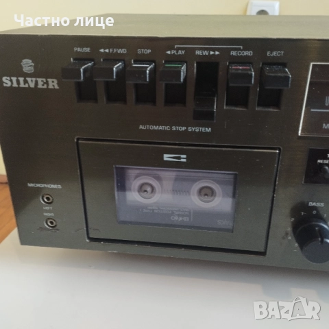 Silver Japan, снимка 10 - Радиокасетофони, транзистори - 52937891