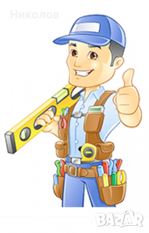 Компютърни и електро услуги в дома и офиса