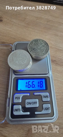 Лот сребърни испански песети 166 грама