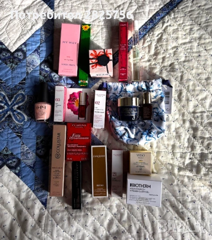 Луксозни подаръци Clarins, Lancome, Shiseido, Clinique, MAC и др.