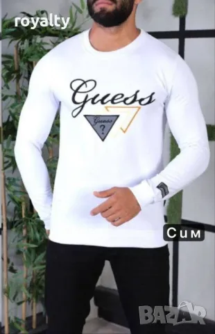 Маркови мъжки блузи Различни модели , снимка 2 - Блузи - 49486712