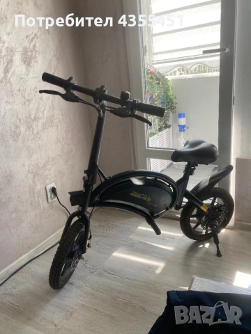 Urban Glide bike-140