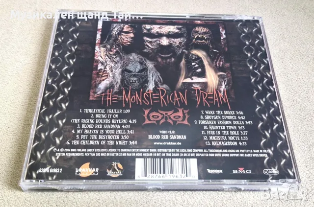 Компакт Дискове - Рок - Метъл: Lordi – The Monsterican Dream, снимка 2 - CD дискове - 55949624