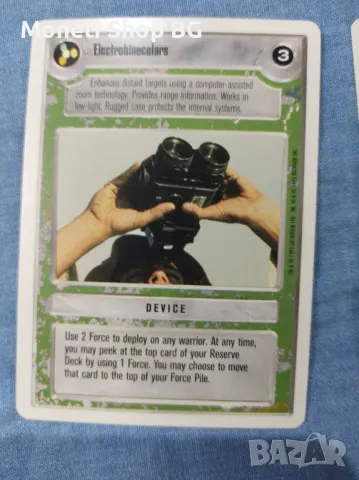 Предлагаме голяма колекция карти Star Wars , снимка 2 - Други ценни предмети - 48999275