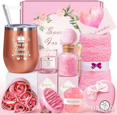 MAIKEHIGH Подарък за жена от 10 части, чаша със сламка, соли за вана, бомба за вана и други