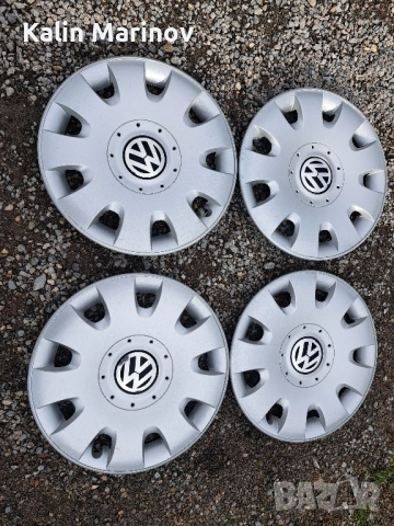 тасове за фолксваген 15 цола