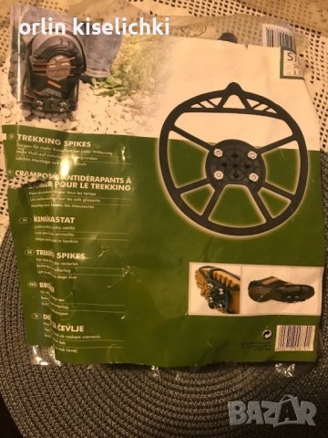 “Котки”за сняг поледица трева, снимка 2 - Спортна екипировка - 34915875