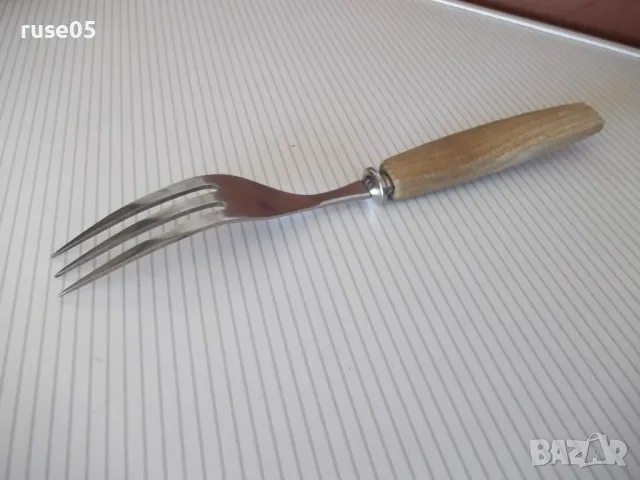 Вилица "ROSTFRI SWEDEN" с дървена дръжка, снимка 8 - Прибори за хранене, готвене и сервиране - 50367095
