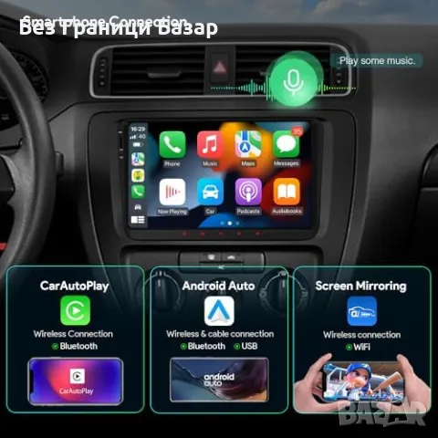 Ново Андроид 9" автомобилно радио 4+64GB GPS Bluetooth за VW SKODA, снимка 5 - Друга електроника - 49425019