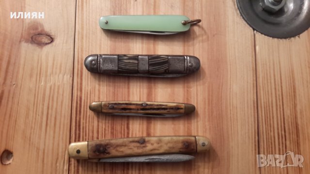 Стари малки ножчета имат забележки 20лв за брой , снимка 4 - Прибори за хранене, готвене и сервиране - 37599897