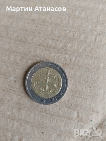 Монета, снимка 2 - Антикварни и старинни предмети - 53258857