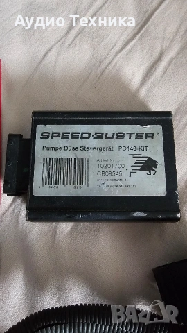 Speed Buster Audi / VW / Seat / Skoda / 2.0 TDI / 140 PS / BKD, снимка 2 - Аксесоари и консумативи - 53875911