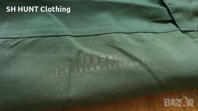 Vikafjell ODDA Stretch Waterproof Trouser размер M еластичен панталон водонепромокаем - 1454, снимка 10 - Екипировка - 52443386