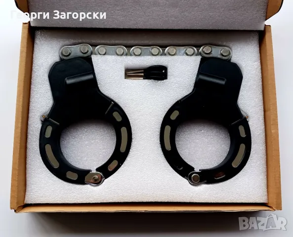 Белезници против кражба на скутер,мотор,велосипед и др.