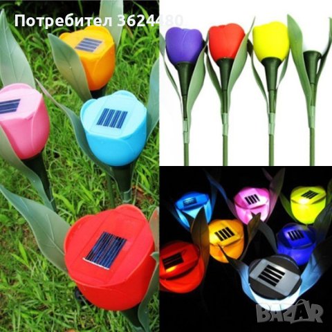 соларна лампа лале, снимка 4 - Други стоки за дома - 40393535