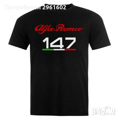 Тениска  Alfa Romeo 147 , 156 , 166 ,159 / Алфа Ромео, снимка 3 - Тениски - 31980937