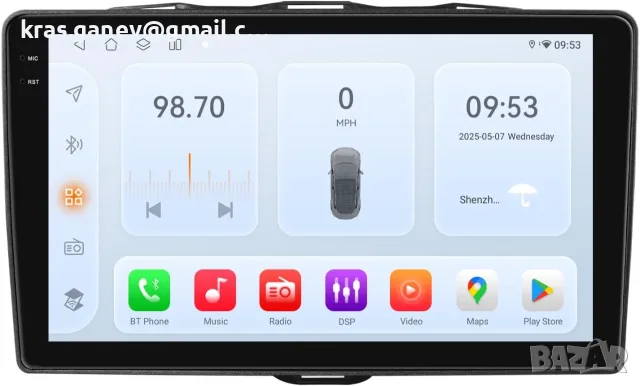 9″ Android 14 мултимедия CheDux за Alfa Romeo Giulietta 2015–2018, CarPlay, Android Auto