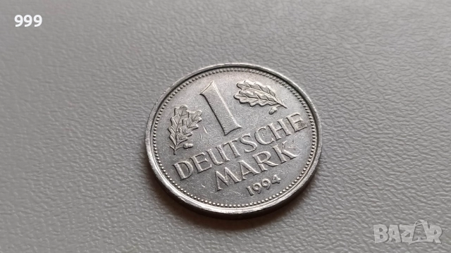 1 марка 1956, 1959, 1965, 1967, 1994 - Германия, снимка 9 - Нумизматика и бонистика - 36805005