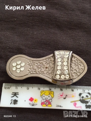 КАТАРАМА за КОЛАН с КРИСТАЛИ РЯДКА КРАСИВ СТИЛЕН ДИЗАЙН 12226, снимка 4 - Колани - 51180227