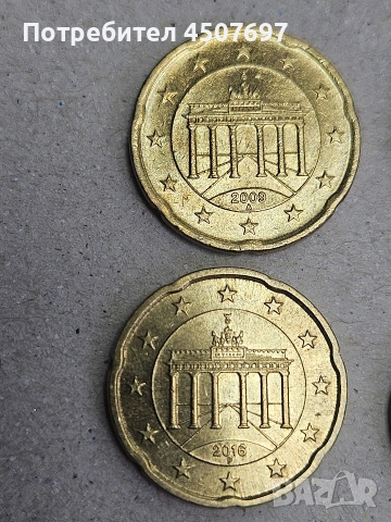 колекция от 20 евроцента от Германия, , снимка 4 - Колекции - 53175317