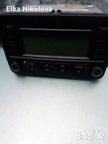 CD player,  radio,  MP3