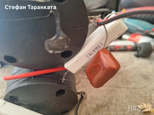високо честотни говорители , снимка 2 - Тонколони - 55736440