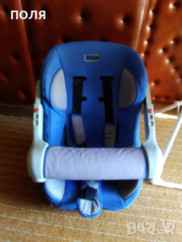 Столче за кола 