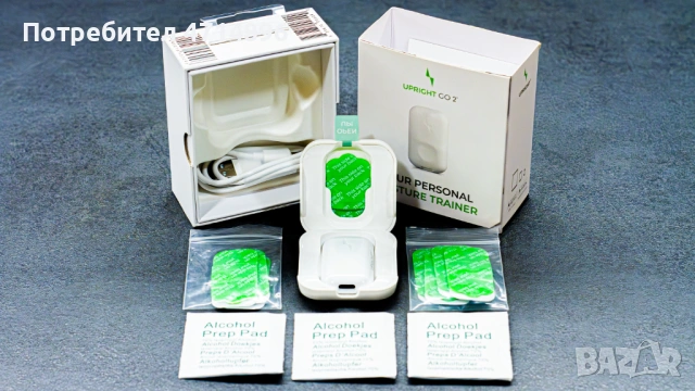 Upright GO 2 - Коректор за правилна стойка, снимка 2 - Друга електроника - 53169561