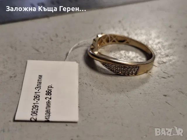 Златен пръстен 2,86гр.14к, снимка 2 - Пръстени - 56460356