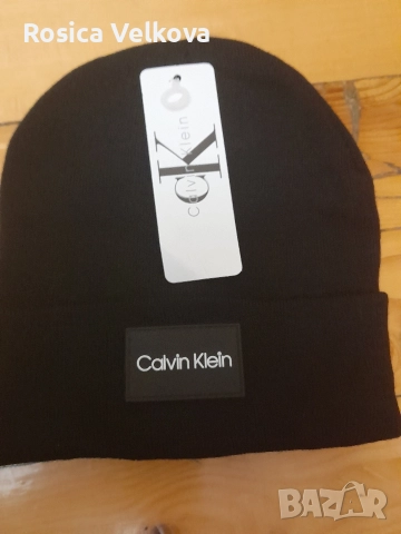 Зимни шапки , снимка 13 - Шапки - 52824532