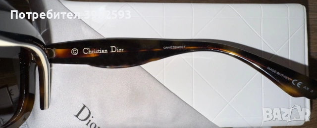 Оригинални слънчеви очила Christian Dior - модел Envol 2, снимка 5 - Слънчеви и диоптрични очила - 54221234