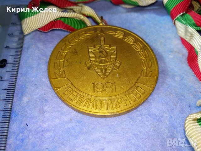 МВР VIII РЕПУБЛИКАНСКА СПАРТАКИАДА ВЕЛИКО ТЪРНОВО 1981 РЯДЪК СОЦ ПОЗЛАТЕН СПОРТЕН МЕДАЛ сЛЕНТА 35398, снимка 6 - Антикварни и старинни предмети - 39794459