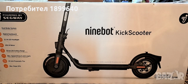 Електрическа тротинетка Ninebot Kick scooter