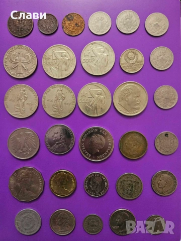 Чуждестранни монети, снимка 2 - Нумизматика и бонистика - 50567668