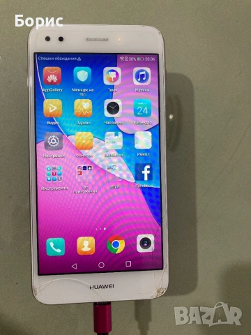 Huawei P9 Lite mini, снимка 5 - Huawei - 53214673