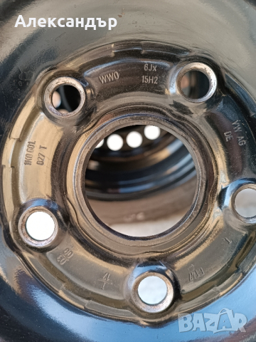 Неразличими от нови зимни гуми Uniroyal с джанти 15, снимка 6 - Гуми и джанти - 44658543