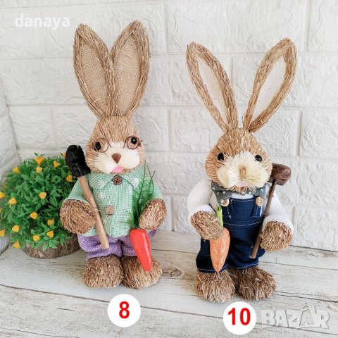 4401 Декоративен великденски заек за украса и декорация, 35 см, снимка 11 - Декорация за дома - 43957180