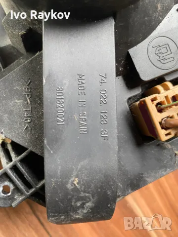 Вентилатор парно за VW Passat 5, снимка 2 - Части - 49372817