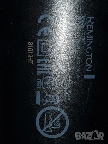 Secador Remington, снимка 5 - Сешоари - 50339793