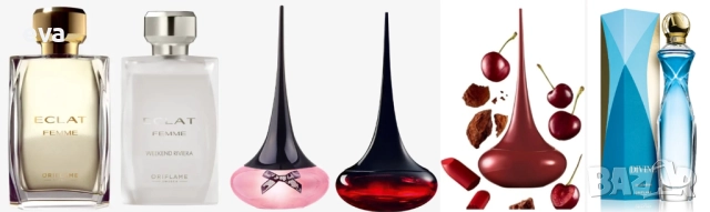 НАЛИЧНИ - парфюми и тоалетни води AVON, ORIFLAME, снимка 10 - Дамски парфюми - 31201024